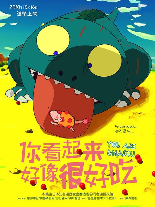 阿肯色州哪里有卖